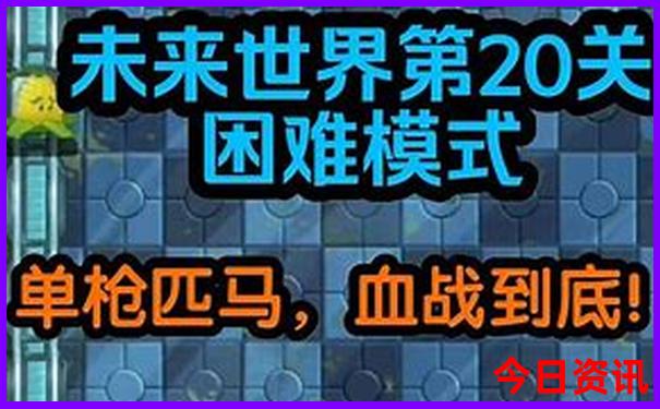 保康旅游景点哪里好玩