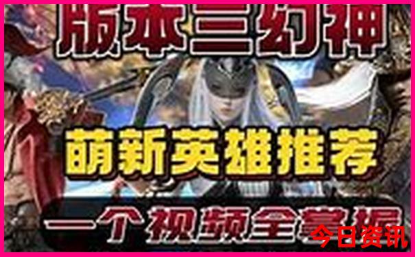 小鱼儿玄机二站资料提供资料