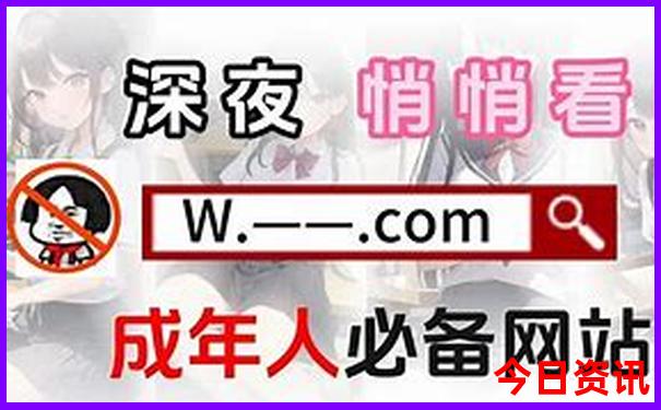 八月初适合去哪旅游
